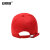 安赛瑞 志愿者帽子 公司宣传企业团队广告帽快餐店服务员工作帽义工鸭舌帽 红色 28828