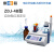 雷磁ZDJ-4B自动电位滴定仪滴定器 产品编码640700N00
