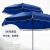 金诗洛 KSL901 大雨伞户外 应急防雨防晒 太阳伞 遮阳伞 商用摆摊  3米双层蓝 有伞套，带底座