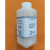 标准液硝酸银0.0282mol/L证书随货250m/瓶现货标准品0.0282N