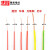 宝胜牌低烟无卤阻燃电线WDZB-BYJF1.5/2.5/4/6/10/16平方单芯线 WDZB-BYJF1.5平方红色100米单价