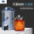 手提式不锈钢灭菌锅YX280型15L20L高压蒸汽灭菌器消毒锅 YX280/15L（定时数控）
