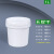 万普盾(WANPUDUN)小白桶圆形塑料桶涂料桶油漆桶乳胶漆包装桶水桶密封桶化工桶1L白色不带提手