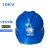尊盾电工安全帽工地绝缘高压10KV国标高强ABS劳保透气加厚电力工程施工帽 带国家电网LOGO