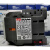 订货 产电 电磁交流接触器 MC-9b AC220V  9A 代替GMC(D)-9 AC380V