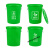 垃圾桶圆形加厚大号带盖厨余易腐垃圾分类绿色熟胶圆筒商用过滤大 50K绿色有盖厨余新国标