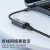 山泽 AR01S USB3.0转千兆网口 铝合金 深空灰 17.5cm 企业订单 个人勿拍