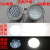防爆视孔灯BSD96化学容器LED视孔灯12V24V36V220V反应釜视镜灯 防爆视孔灯分体式（9WLED灯泡)