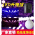 仁聚益3D数控动态D悬浮灯婚庆宴会厅剧院商场演出DMX七彩升降发光球 DMX512（10米）2kg