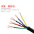 定制国标RVV软护套电线2芯3芯4芯5芯*0.3 平方电源线 控制线 信号 2芯0.3平方 100米