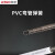 联塑PVC线管弯管器弹簧电工手动4分20 A管 B管 1寸pvc管穿线管弯簧器配件 20mm(4分） B管