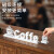 西周灯箱商场桌面吧台磁吸亚克力汉字发光字底座创意钢丝吊装咖啡时光套装 马克杯155mm+COffee120mm