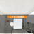 欧普（OPPLE）集成吊顶铝扣板模块1㎡套餐厨房卫生间阳台浴室KB 雅白 1平米装 300*300  含