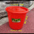 加厚耐摔红桶大容量手提塑料水桶洗衣桶泡脚钓鱼桶家用熟胶储水桶 24L客松桶有盖直径37