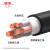 津成电缆 ZRC-YJV-0.6/1KV-3*35+2*16mm² 铜芯阻燃电力电缆 1米