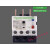 热过载继电器LRD01C 配LC1D交流接触器 热磁保护0.1A-38A LRD02C0.160.25A