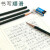 中华铅笔六角HB铅笔幼儿园写字2H学生考试铅笔儿童美术素描绘图画2b铅笔6008 HB-48支