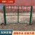 夜莺 铁丝网门双边丝护栏网门荷兰网门围栏门防护门 对开门2米宽1.5米高（底盘柱）