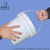 米奇特工 白色3L小水桶塑料密封带盖桶洗车桶 TQSP09