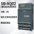 兼容200smart扩展模块plc485通讯信号板SB CM01 AM03 AQ02 SB AQ02 2模拟量输出(支持电压和电流)