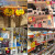 【100张】爆炸贴超市商品标价签pop广告纸价格展示牌手写价格标签 天蓝色