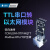 TTL串口转以太网模块串口服务器通讯tcp ip串口转网口rj45通信 TAS-LAN-750 老款750