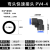 气动快速接头PK五通气管接头PV快插弯头PZA十字四通快速快插接头 PV4弯通三支装