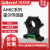 安科瑞AHKC系列开口式霍尔传感器过载能力强线性好 AHKC-HBDA 0~(2000-8000)A