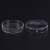 玻璃培养皿60细菌75生物90MM实验室仪器皿耗材细胞组织平皿加厚 玻璃培养皿 100mm