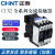 CJX2-1201 1210交流接触器220v12A接触式继电器三相24v380v65A CJX2-0910 一常开 36V