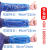 千奇梦一次性袖套防水加长透明防油加厚护袖塑料大人男女儿童套袖短商用 加厚蓝色特长袖套45厘米100只