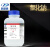 氯化钠分析纯AR瓶盐雾试验99.5CAS7647-14-5化学试剂 500g