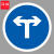 谋福（CNMF）交通标志指示牌 停车场标识牌可定制【向左和向右转弯-贴反光膜雕刻(平板钉墙款)】