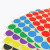 海斯迪克 彩色不干胶圆点标签贴纸 圆形标记分类贴 25mm(600贴)黄色 HKCX-401