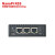 日曌Nanopi R5S R5C开源RK3568开发板HDMI2安卓2.5G网口Ubunt定制 R5C-整机+5V4A电源 -现货秒 4GB+32GB不需要