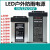 LED防雨开关电源12V33A400W发光字变压器DC5V24V350W招牌灯箱监控 防雨款：12V 200W