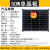100w太阳能板12v光伏电池充电单晶户外电源房车发电系统 A级12线经典110W单晶-加强