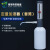 瓶口分液器0-25ml  套筒式可调量加液器 可配500/1000ml塑料瓶 0-25ml(+500ml塑料瓶)