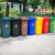 中环力安【120L灰色】【可印刷】新国标塑料垃圾桶干湿垃圾桶户外垃圾桶加厚垃圾箱环卫分类垃圾桶