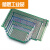 板万用双面电路板洞洞板喷锡玻纤环氧板PCB实验板线路板 双面喷锡绿油板 12*18(1个)