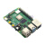 大陆胜树莓派4代 RaspberryPi 4B 8GB开发板 Linux编程AI学习套件 (4B/2G)摄像头进阶套餐