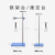 铁架台 小型加厚不锈钢金属滴定台 大型玻璃仪器固定架 搅拌机蝴 塑料蝴蝶夹 A型