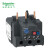 施耐德电气 热继电器 LRD（国产） 适配LC1D80-D95 电流范围80-104A LRD3365C 过载继电器