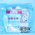 一次性聚乙烯PE手套麻面中/小5包海门扬子光明牌 蓝色包装PE手套(中号) 100只/袋