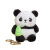 小熊猫毛绒玩具小公仔竹子熊猫毛绒公仔挂件钥匙扣均阳球球小熊猫 竹子熊猫11cm 现货