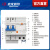 宏发（HONGFA）小型漏电断路器UEB3L-63/C102B 短路保护 3级限流 空气开关 63A