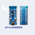 品质适用ESP32C3开发板 用于验证ESP32C3芯片功能 简约版ESP32C3开发板(已焊接排