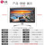 LG 27英寸 4K显示器 超高清 HDR400 IPS Type-C可60W反向充电 内置音箱 游戏 电脑显示器 适用PS5 27UL850 -W
