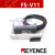 基恩士（KEYENCE）数显式光纤传感器FS-N18N N11N N41N FS一 FS-V12
