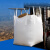 铭璐 吨袋 工业吨包袋 太空袋 新料 加厚耐磨吊袋承重1.2吨集装袋 沙子废料预装袋